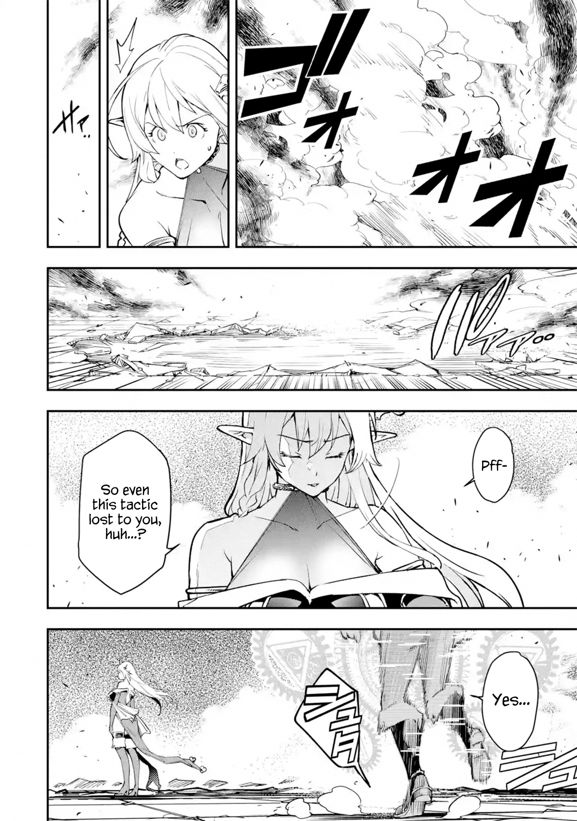 Rakudai Kenja no Gakuin Musou Chapter 8.7 3